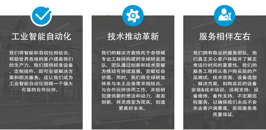 {xunruicms_img_title}