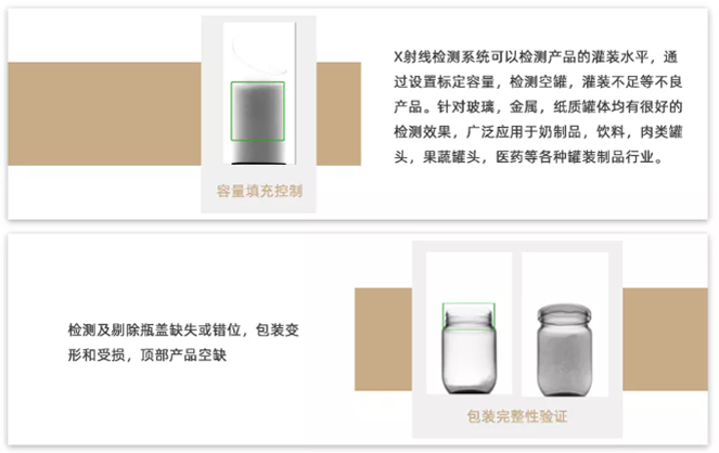 {xunruicms_img_title}