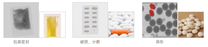 {xunruicms_img_title}