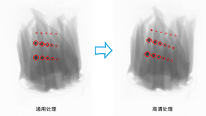 {xunruicms_img_title}