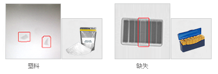 {xunruicms_img_title}